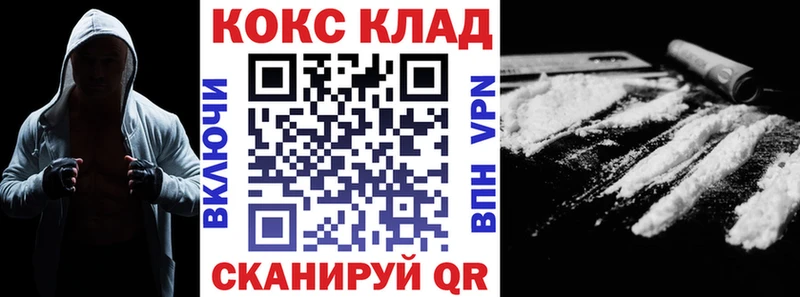 Виды наркотиков купить Дальнереченск Codein  Alpha-PVP  Меф мяу мяу  Каннабис  ГАШИШ 
