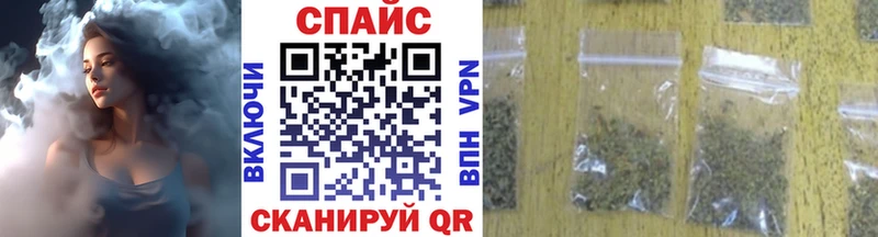 Бутират BDO  Дальнереченск 