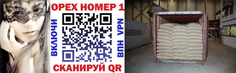 КОКАИН 99%  Дальнереченск 
