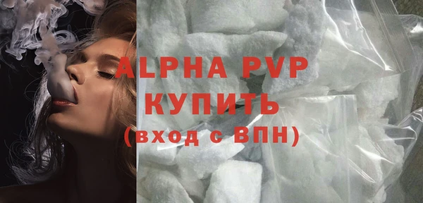 не бодяженный Бронницы