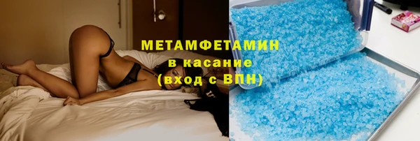 не бодяженный Бронницы