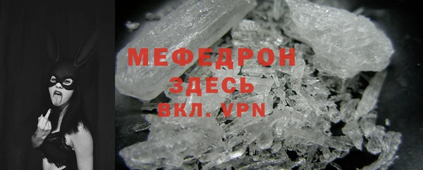 не бодяженный Бронницы