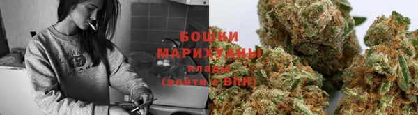 не бодяженный Бронницы