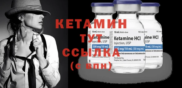 винт Касимов