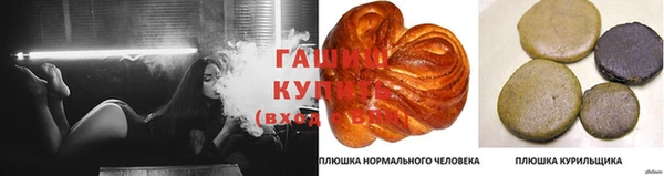 не бодяженный Бронницы