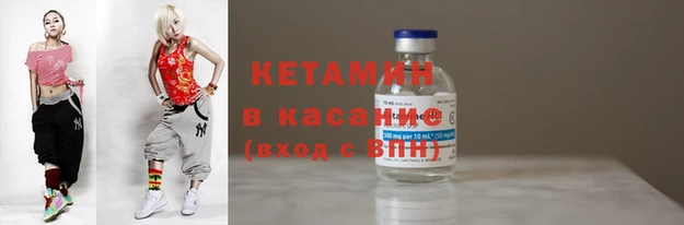 стаф Бугульма