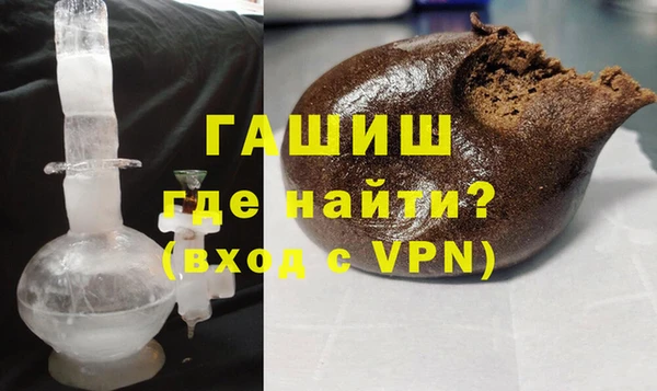 сатива Бородино