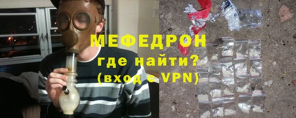 не бодяженный Бронницы