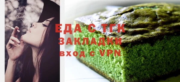 метадон Карпинск
