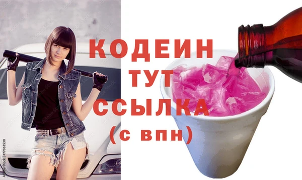 винт Касимов