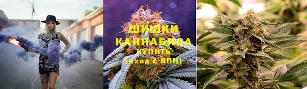 не бодяженный Бронницы
